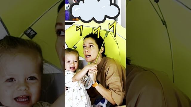 Дождь из разноцветных шаров смотреть онлайн