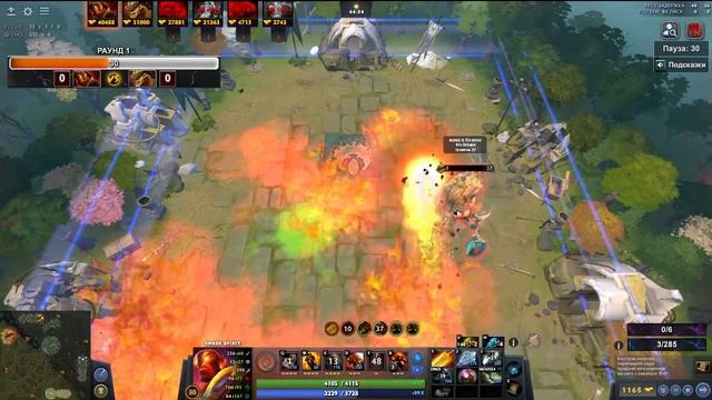 Dota 2 1x6 (Ember Spirit 4 spell + Queen of Pain 4 spell) Top1 смотреть онлайн