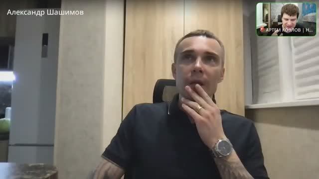Кейс Александра Шашимова в наставничестве Артема Козлова