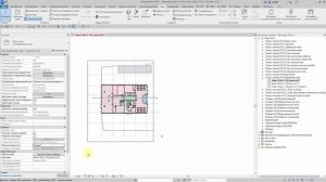 #Revit-урок, про Шаблоны видов, часть 9