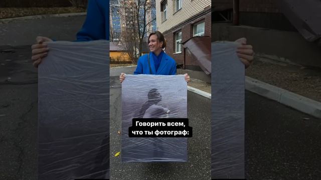 Фотограф в Москве🤍