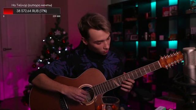 Harry Potter 12 STRING / Fingerstyle guitar cover by AkStar смотреть онлайн