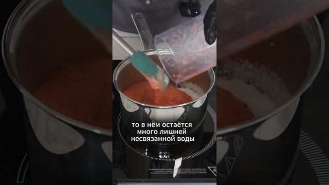 Почему зефир влажный внутри