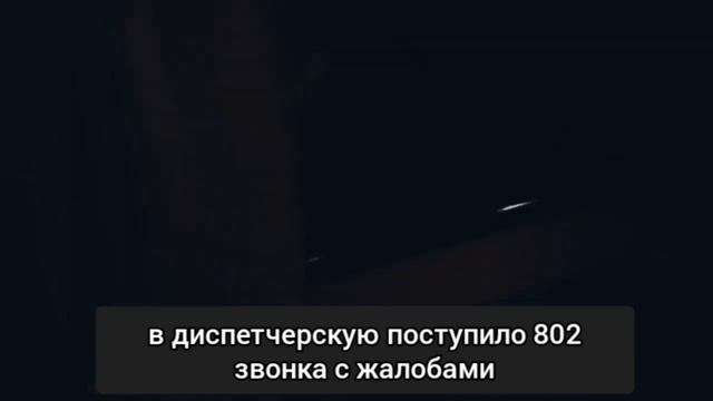 Жители трёх посёлков под Оренбургом рассказали Путину, что задыхаются смотреть онлайн
