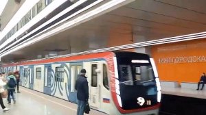 БОЛЬШАЯ КОЛЬЦЕВАЯ ЛИНИЯ НИЖЕГОРОДСКАЯ.