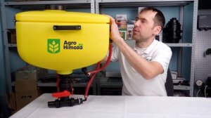 Миксер для опрыскивателя