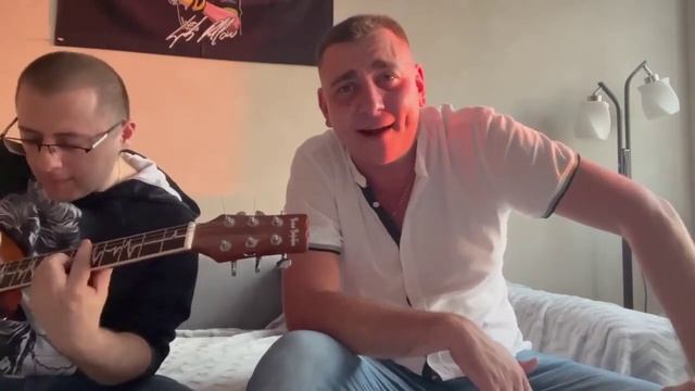 Ваня Воробей - Валите