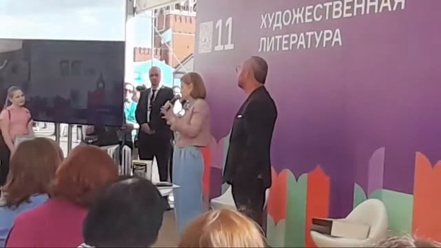 Донцова интервью в Москве