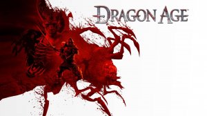 Прохождение Dragon Age: Origins - Ultimate Edition (Стрим 5)