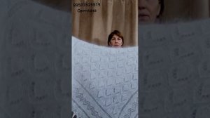 Светлана пуховые изделия Новохоперск 89507625519