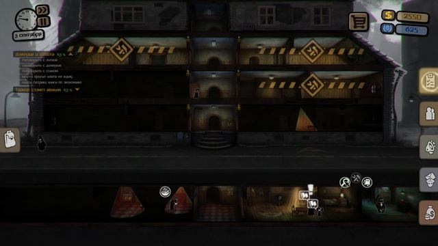 РАБОТА ОТ КОТОРОЙ НЕВОЗМОЖНО ОТКАЗАТЬСЯ ▶ Beholder # 1