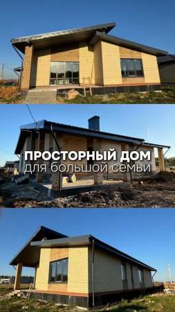 ДОМ В ПРОДАЖЕ 🏡 📍пос. Новые Сокуры ул. Восточная, 2
Оставь + в комментариях, и мы расскажем о нем