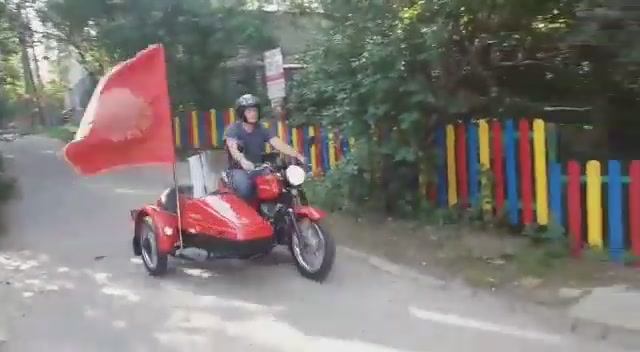 Гордо реет флаг над Явой! смотреть онлайн