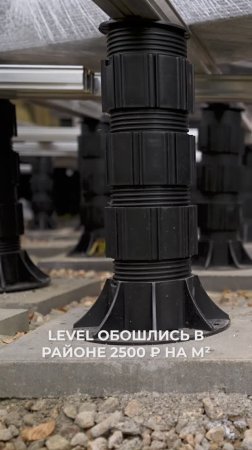 Монтаж террасы из массива Термоясеня. Стоимость подсистемы для монтажа террасы.