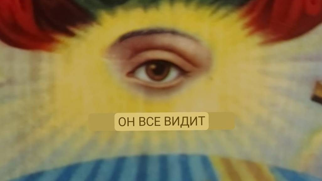 Страшное пророчество о последних временах сбывается на злых сердцем, а к добрым не прикасается. смотреть онлайн