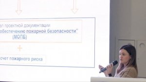 Пожаробезопасная декоративная облицовка навесной фасадной системы