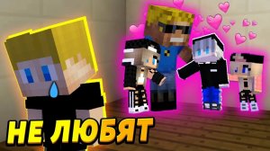 РЕБЁНКА ЛЮБЯТ МЕНЬШЕ, ЧЕМ ПРИЁМНОГО СЫНА #ОтецОДИНОЧКА Петя ревнует