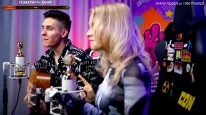 КиШ - Утренний рассвет / Кавер от Раиля  Арсланова и Квашеной / Хижина Музыканта