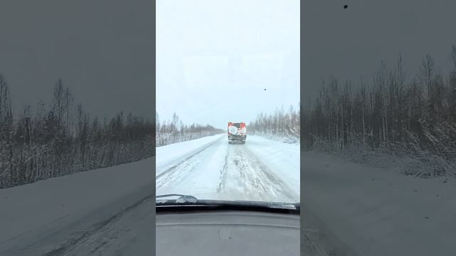в Аэропорт...