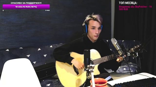 Токийский Гуль - AkStar / Fingerstyle guitar cover by AkStar смотреть онлайн