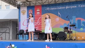 В.Сомов С.Денисенко «Город Омск», Уилленер София, Смехнова София