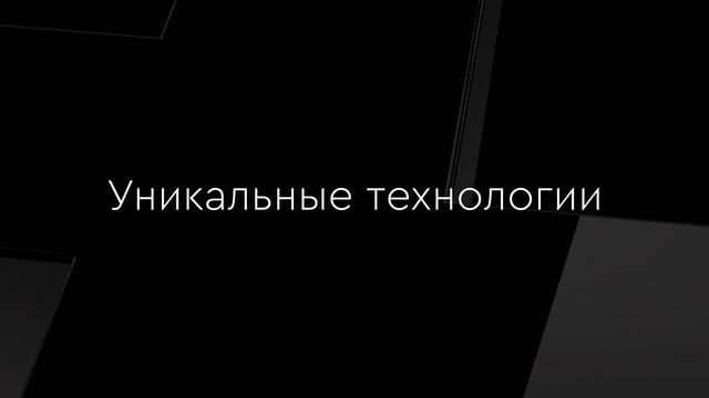 Ребрендинг АДВ