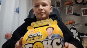 распаковка А4 бокса.