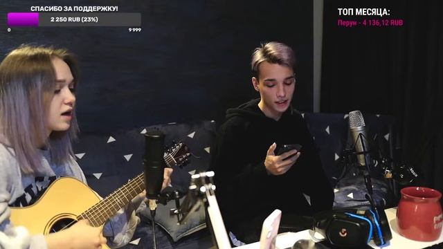 Те100стерон - Это не девочка / Кавер by AkStar смотреть онлайн