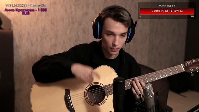 Мелодия из Last Of Us / Как играть на гитаре / AkStar смотреть онлайн