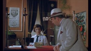 Это не деньги, рубли давайте!