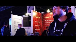 Blockchain Life 2020 / IBMM Technology