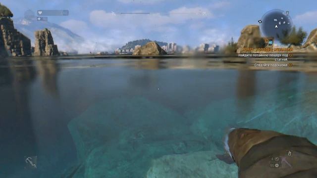 Прохождение Dying Light: The Following #16 - Секретный финал смотреть онлайн