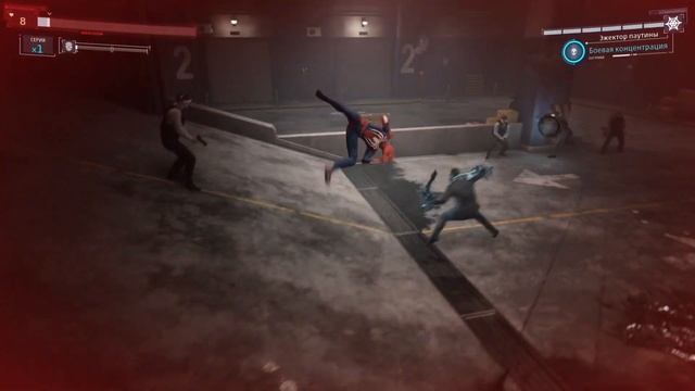 Прохождение Spider-Man 11 часть смотреть онлайн