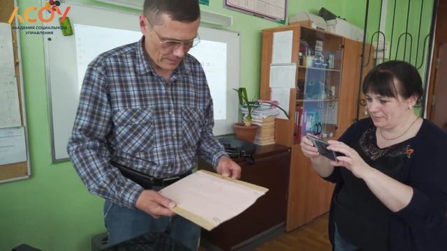 Программа повышения квалификации для учителей технологии