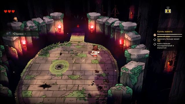КУЛЬТ ЯГНЁНКА - Прохождение игры [Cult of the Lamb] #1