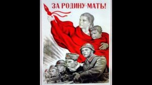 шесть дней или приказ 227