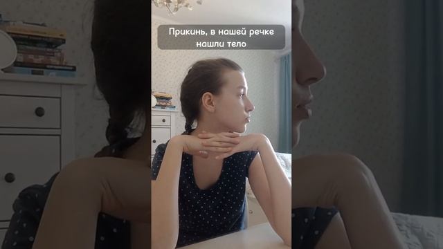 Прости меня моя любовь... #мемы #тикток #tiktok #edit #sad #сосмыслом #грусть