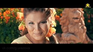 Гузель Уразова  Мэхэббэт учагы