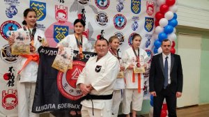 ФУДОКАН КАРАТЭ-ДО