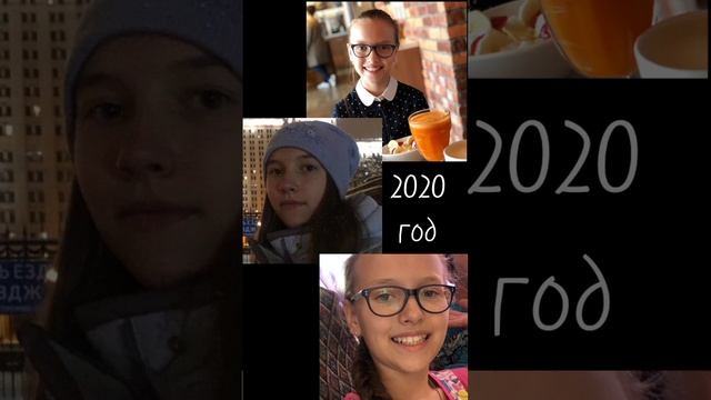 glow up or down? #тренды #tiktok #тикток #edit #covid19 #quarantine #ковид #карантин #2020 #2023