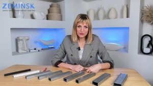 Металлический кабель-канал для СКС, ОПС, АСУ ТП