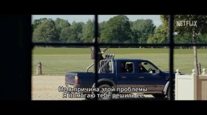 Джентльмены «1 сезон» | Русский трейлер#2 (Субтитры) | Сериал 2024