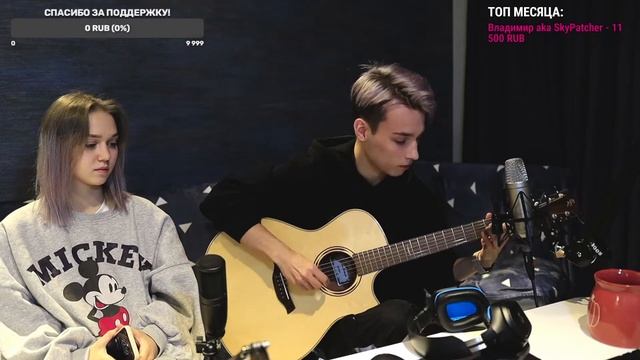 Земляне - Трава у Дома / Фингерстайл кавер by AkStar смотреть онлайн