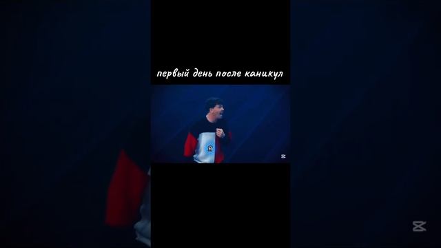 жиза