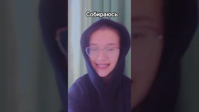 сняла брекеты!  #тикток #tiktok #тренды #fypシ #жиза #viral #брекеты #стоматология