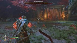 God of War Рагнарёк Хеймдалль (Гуллтоппр)