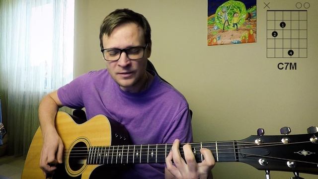 Самолеты - Женя Трофимов  аккорды  кавер  табы  как играть на гитаре