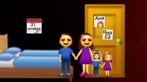 видео со смайликами