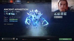 😱ИВАН ЗОЛО играет в DOTA 2