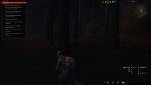 sogame.exe 2024.11.08 - 14.40.59.01